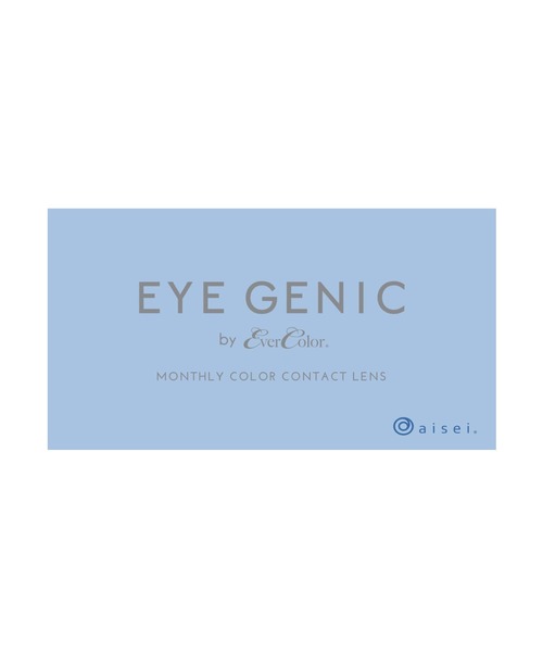 EYEGENIC by EverColor(アイジェニックバイエバーカラー)の「アイジェニック マンスリー カラコン 1枚 スムースアーバン(コンタクトレンズ・カラコン・レディース・ベージュ・-0.75/-2.00/-4.75/-5.50/-5.00/-3.75/-2.25/-3.25/-2.50/-4.50/-3.00/-1.50/-4.00/-3.50/-6.00/-2.75/-1.75/-4.25/-1.25/-1.00)」の4枚目の写真