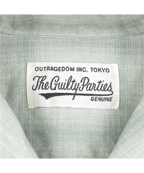 ブランド古着】ギルティパーティーズバック刺繍開襟ロング