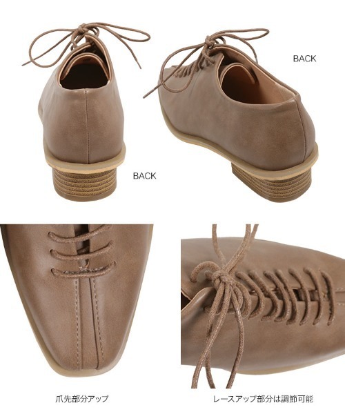 KOBE LETTUCE（コウベレタス）の「スクエアトゥレースアップオックスフォードシューズ（その他シューズ・レディース・ブラック/アイボリー/グレイッシュベージュ・L/LL/S/M）」の7枚目の写真
