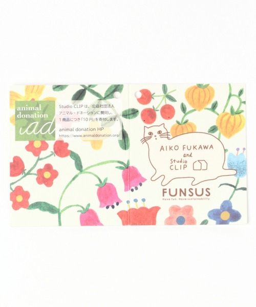 studio CLIP（スタディオクリップ）の「総柄巾着バッグ[ illustrated by AIKO FUKAWA ]（ボディバッグ/ウエストポーチ・レディース・オフホワイト/ブルー・FREE）」の21枚目の写真