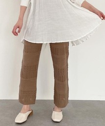 SLURR | 透かし編みニットパンツ(その他パンツ)