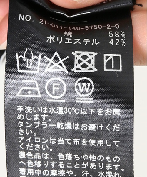 La TOTALITE（ラトータリテ）の「レース ブルゾン◆【手洗い可能】（ブルゾン・レディース・ホワイト/ブラック・FREE）」の13枚目の写真