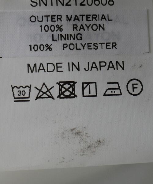 BEAUTY&YOUTH UNITED ARROWS(ビューティーアンドユースユナイテッドアローズ)の「【別注】<TOWN>レーヨンプリント キャミワンピース(ワンピース・レディース・その他1/ホワイト・MEDIUM/SMALL)」の6枚目の写真