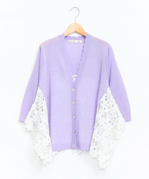 AS KNOW AS de base(アズノゥアズドゥバズ)の「スカラレース&ニットカーディガン(カーディガン/ボレロ・レディース・グレー/オフホワイト/ラベンダー・FREE)」の3枚目の写真