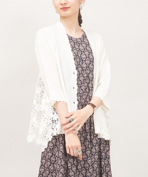 AS KNOW AS de base(アズノゥアズドゥバズ)の「スカラレース&ニットカーディガン(カーディガン/ボレロ・レディース・グレー/オフホワイト/ラベンダー・FREE)」の7枚目の写真