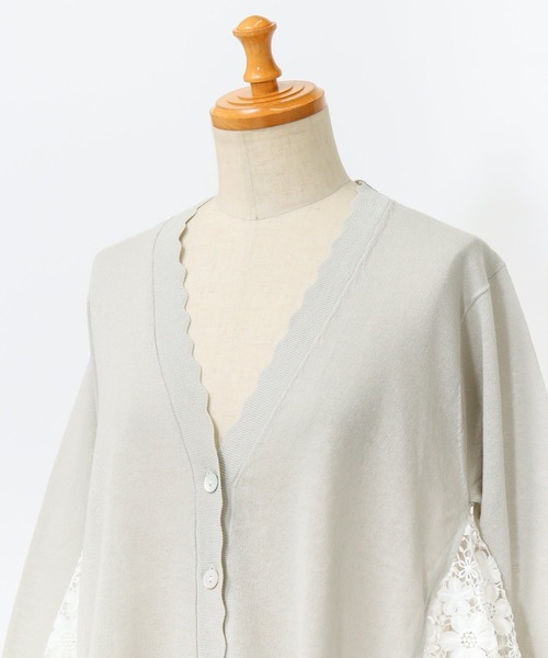 AS KNOW AS de base(アズノゥアズドゥバズ)の「スカラレース&ニットカーディガン(カーディガン/ボレロ・レディース・グレー/オフホワイト/ラベンダー・FREE)」の12枚目の写真