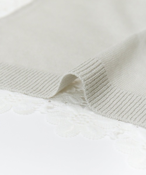 AS KNOW AS de base(アズノゥアズドゥバズ)の「スカラレース&ニットカーディガン(カーディガン/ボレロ・レディース・グレー/オフホワイト/ラベンダー・FREE)」の15枚目の写真