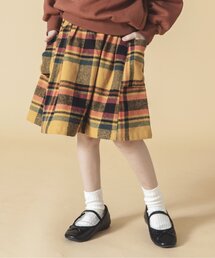 先染めチェックスカート