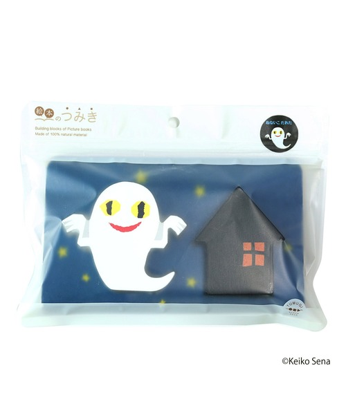 みつば　オリジナルキャラクター　8000円 ディズニキャラクターOSHIRI KAWAII コンパクトミラーGM-DN736