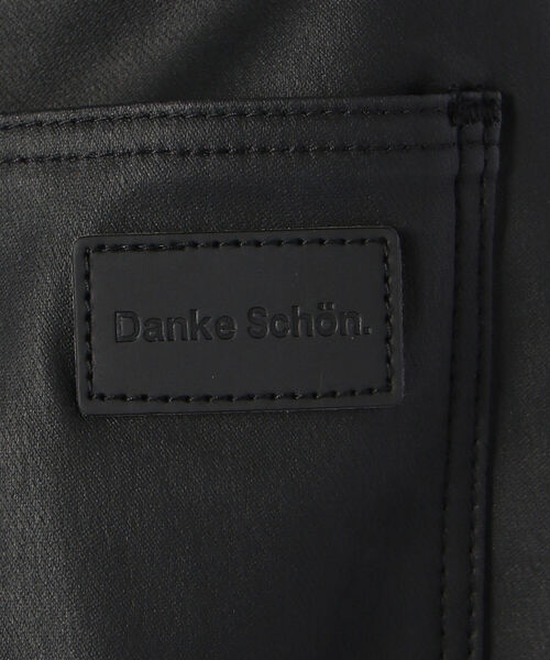 DANKE SCHON（ダンケシェーン）の「DankeSchon/ダンケシェーン/コーティングカーゴパンツ（カーゴパンツ・メンズ・ブラック・SMALL/MEDIUM/X-LARGE/LARGE）」の17枚目の写真