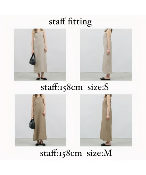 NEUNA（ヌナ）の「【SML展開/ストラップ調節可能】ストラップリボンキャミロングワンピース（ワンピース・レディース・ブラック/アイボリー/モカ/ブラウン・MEDIUM/LARGE/SMALL）」の22枚目の写真