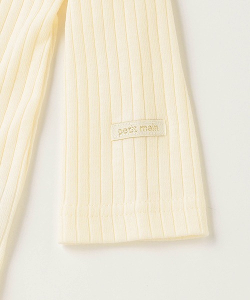 petit main（プティマイン）の「【弱酸性】アニマル刺しゅうロンパース（ロンパース・キッズ・アイボリー/ライトベージュ/ライトグリーン・80ｃｍ/70cm）」の11枚目の写真