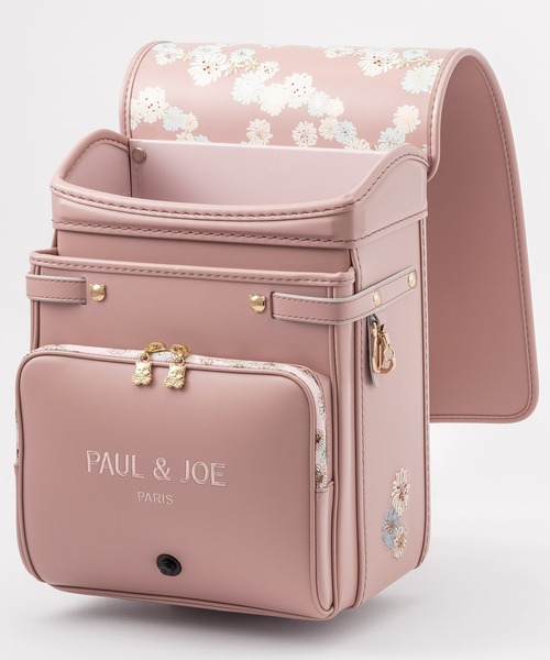 PAUL&JOE（ポールアンドジョー）の「PAUL & JOE(ポール & ジョー)クリザンテームワンタッチオープンランドセル（ランドセル・キッズ・スカイブルー/ピンク・ONE SIZE）」の8枚目の写真