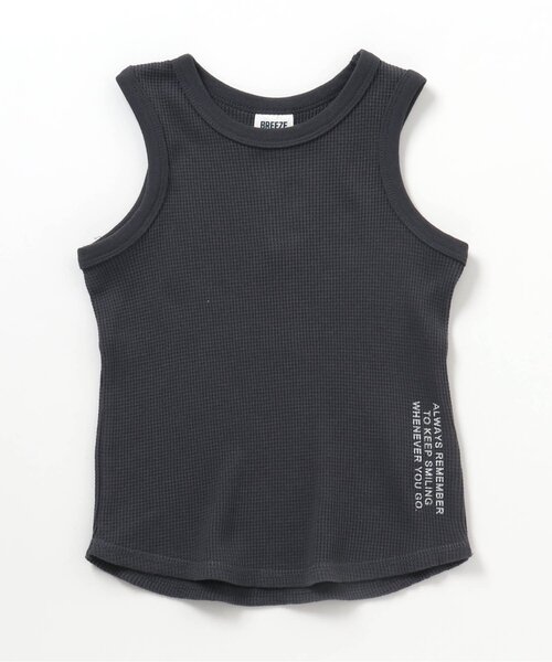 BREEZE（ブリーズ）の「ワッフルタンクトップ（タンクトップ・キッズ・ブラウン/ブルー/チャコール/キナリ・80/110/90/130/120/140/100）」の3枚目の写真