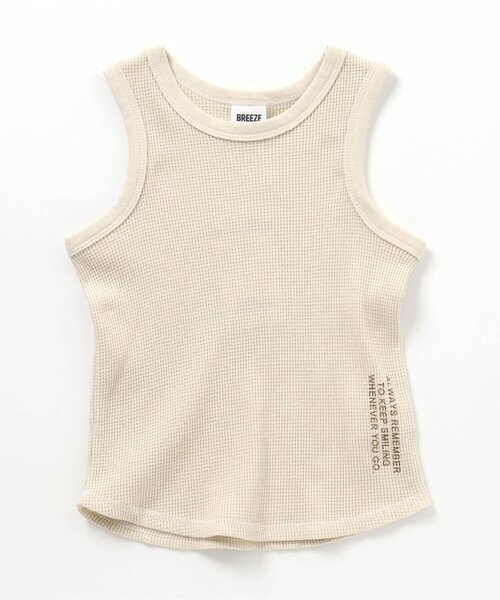BREEZE（ブリーズ）の「ワッフルタンクトップ（タンクトップ・キッズ・ブラウン/ブルー/チャコール/キナリ・80/110/90/130/120/140/100）」の2枚目の写真