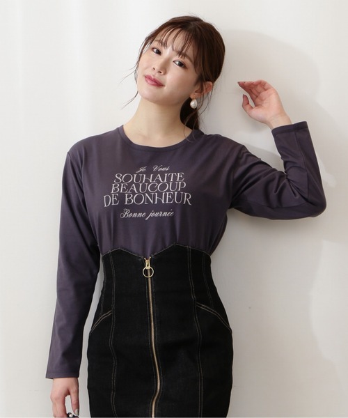 PROPORTION BODY DRESSING（プロポーションボディドレッシング）の「＜Ｅ＞ロンＴ / 1212267502（Tシャツ/カットソー・レディース・ホワイト/ダークグレー/ホワイト系その他・FREE）」の5枚目の写真