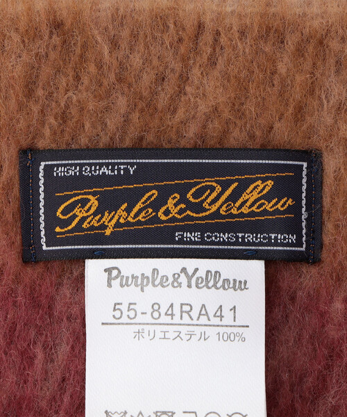Purple&Yellow(パープルアンドイエロー)の「太フリンジ ボーダーストール(ストール/ショール・メンズ・ブラウン/パープル/ブラック・FREE)」の15枚目の写真