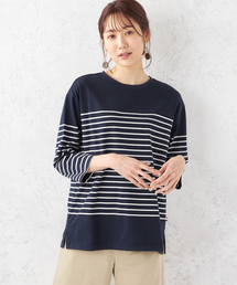 【オーガニックコットン】パネルボーダーTシャツ