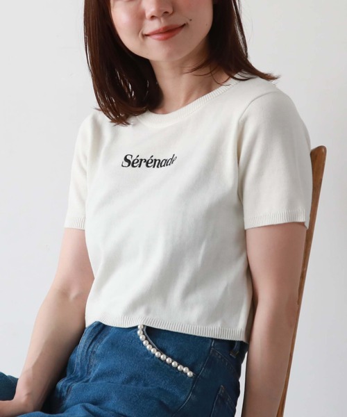 archives（アルシーヴ）の「刺繍ロゴコンパクトニット（ニット/セーター・レディース・ブラック/オフホワイト/ホワイト×ブラック/ホワイト×グレー・MEDIUM）」の14枚目の写真