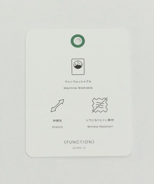 green label relaxing(グリーンレーベルリラクシング)の「メルティ タック テーパード パンツ ナチュラル -マシンウォッシャブル・ストレッチ・防シワ- ◇No12◇(その他パンツ・レディース・ナチュラル・36/38/40)」の16枚目の写真