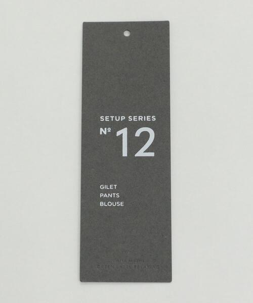 green label relaxing(グリーンレーベルリラクシング)の「メルティ タック テーパード パンツ ナチュラル -マシンウォッシャブル・ストレッチ・防シワ- ◇No12◇(その他パンツ・レディース・ナチュラル・36/38/40)」の17枚目の写真