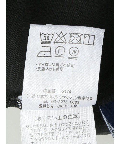 MARBLE WALTS（マーブルワルツ）の「【異素材切替】マーブルワルツ/MARBLE WALTS ハイブリッド 抜き衿 半袖プルオーバー（Tシャツ/カットソー・レディース・ベージュ/ブラック/ピンク系その他/ホワイト・MEDIUM/LARGE）」の21枚目の写真