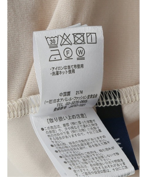 MARBLE WALTS（マーブルワルツ）の「【異素材切替】マーブルワルツ/MARBLE WALTS ハイブリッド 抜き衿 半袖プルオーバー（Tシャツ/カットソー・レディース・ベージュ/ブラック/ピンク系その他/ホワイト・MEDIUM/LARGE）」の16枚目の写真