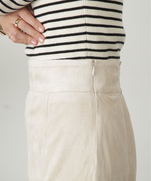 FREE'S MART（フリーズマート）の「【Sシリーズ対応】フェイクスウェードマーメイドスカート（スカート・レディース・カーキ/モカ/オフホワイト・X-SMALL/SMALL/MEDIUM）」の12枚目の写真