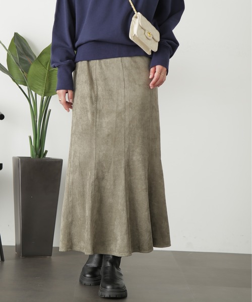 FREE'S MART（フリーズマート）の「【Sシリーズ対応】フェイクスウェードマーメイドスカート（スカート・レディース・カーキ/モカ/オフホワイト・X-SMALL/SMALL/MEDIUM）」の19枚目の写真