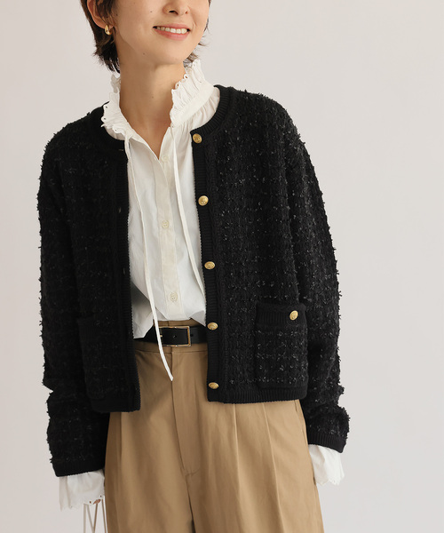 JOURNAL STANDARD relume（ジャーナルスタンダード レリューム）の