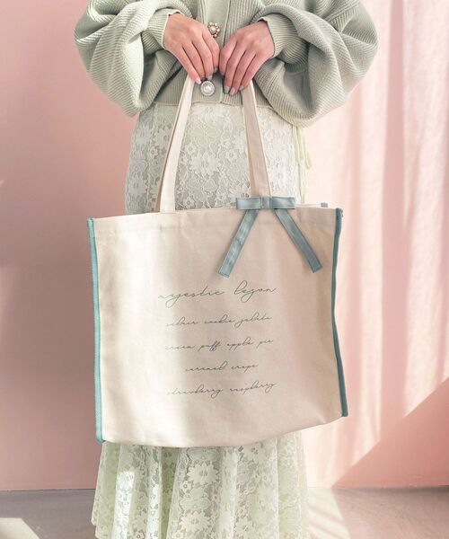MAJESTIC LEGON(マジェスティックレゴン)の「カラーパイピングトート(トートバッグ・レディース・ピンク/ライトグリーン/サックスブルー/ブラック/ライトイエロー・FREE)」の6枚目の写真