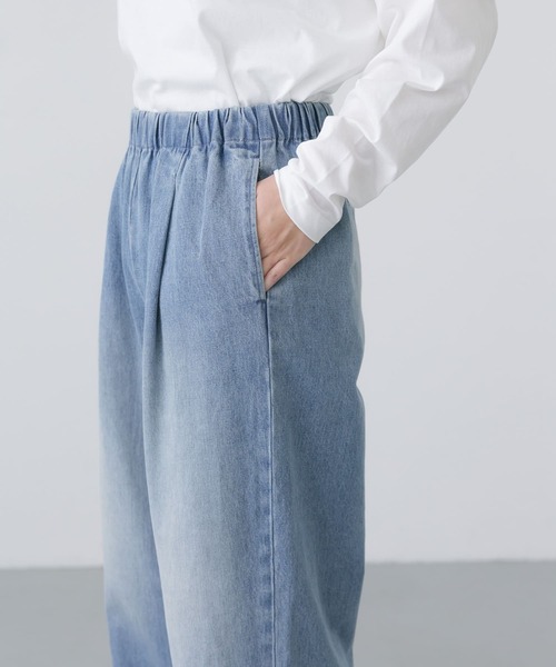 かぐれ（カグレ）の「フェードデニムイージーパンツ（デニムパンツ
