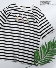 【親子お揃い可能】PEANUTS コラボ半袖Tシャツ（オトナ）