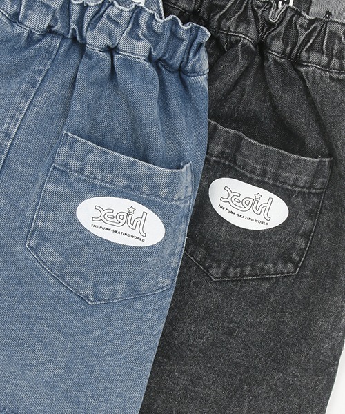 X-girl Stages（エックスガールステージス）の「サス取り外し