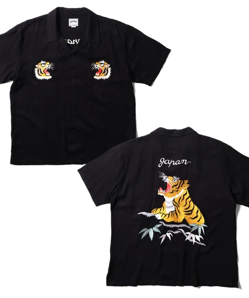 HOUSTON（ヒューストン）の「［HOUSTON ヒューストン］RAYON SOUVENIR
