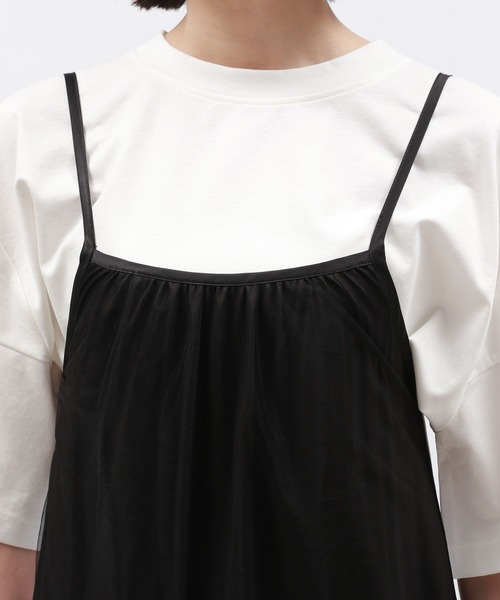 LAKOLE(ラコレ)の「サイドラインチュールワンピース / 129235(ワンピース・レディース・ブラック/オフホワイト/グレー・SMALL/MEDIUM)」の4枚目の写真