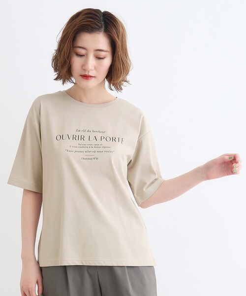 grove（グローブ）の「◆＜接触冷感・UVカット・ご自宅で洗える＞ロゴプリント5分袖Tシャツ（Tシャツ/カットソー・レディース・ブラウン系1/グレー系その他/オフホワイト/ベージュ・02/03/01/04/05）」の5枚目の写真