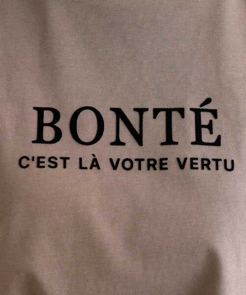 grove（グローブ）の「◆＜接触冷感・UVカット・ご自宅で洗える＞ロゴプリント5分袖Tシャツ（Tシャツ/カットソー・レディース・ブラウン系1/グレー系その他/オフホワイト/ベージュ・02/03/01/04/05）」の11枚目の写真