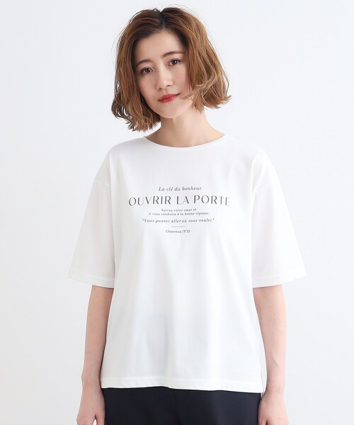 grove（グローブ）の「◆＜接触冷感・UVカット・ご自宅で洗える＞ロゴプリント5分袖Tシャツ（Tシャツ/カットソー・レディース・ブラウン系1/グレー系その他/オフホワイト/ベージュ・02/03/01/04/05）」の16枚目の写真