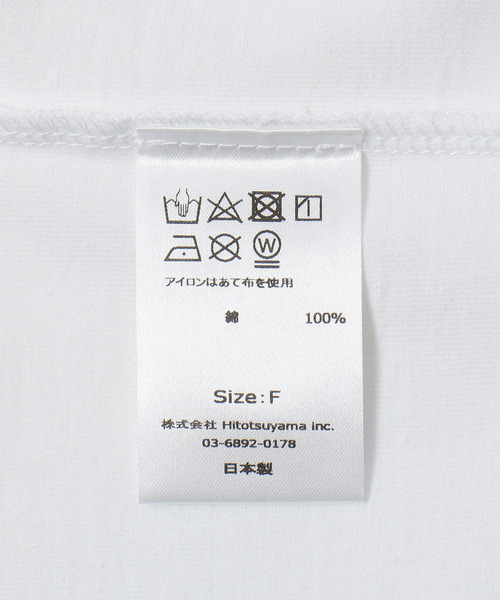 ADAM ET ROPE'(アダムエロペ)の「【KNOWHOW jewelry for ADAM ET ROPE'】別注LOGOTシャツ(Tシャツ/カットソー・レディース・ブラック/ホワイト・FREE)」の16枚目の写真