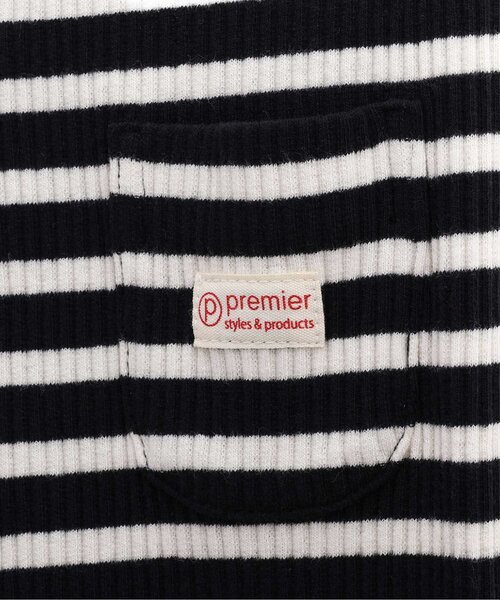 p.premier（ピードットプルミエ）の「ヘビロテしたいnobi-nobiストレッチレギパン（その他パンツ・キッズ・ブラウン/レッド/グレー/チャコール/ブラック/ストライプ/ベージュ/オレンジ/ピンク/イエロー/ブルー・90/100/110/120/80/130/70/140）」の14枚目の写真