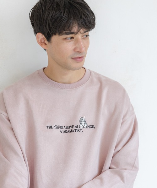 LAKOLE(ラコレ)の「スエードアニマル刺繍プルオーバー / 201287(その他トップス・メンズ・チャコールグレー/ピンク/ホワイト/アイボリー・LARGE/MEDIUM/X-LARGE)」の4枚目の写真