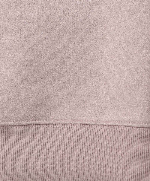 LAKOLE(ラコレ)の「スエードアニマル刺繍プルオーバー / 201287(その他トップス・メンズ・チャコールグレー/ピンク/ホワイト/アイボリー・LARGE/MEDIUM/X-LARGE)」の16枚目の写真