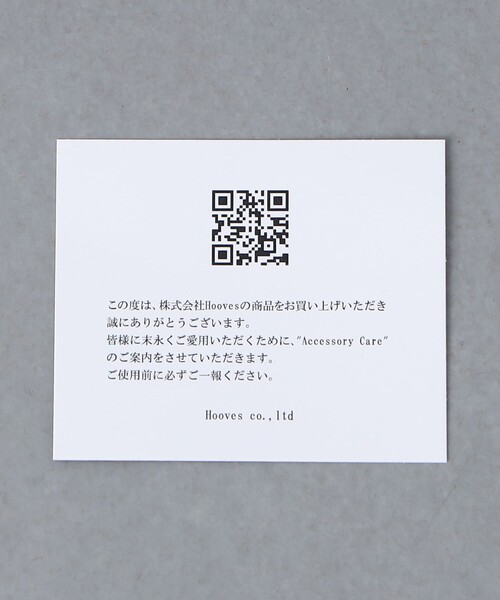 IRIS47（イリスフォーセブン）の「＜IRIS 47＞BUBBLE フェイクパール イヤリング（イヤリング・レディース・ホワイト/ライトグレー・FREE）」の10枚目の写真