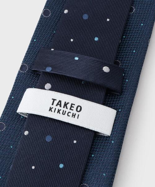 TAKEO KIKUCHI(タケオキクチ)の「【会話の増えるネクタイ】ペトロベース ベーシック チェンジタイ(ネクタイ・メンズ・グリーン系その他4/グリーン系その他6/グリーン系その他5・00)」の7枚目の写真