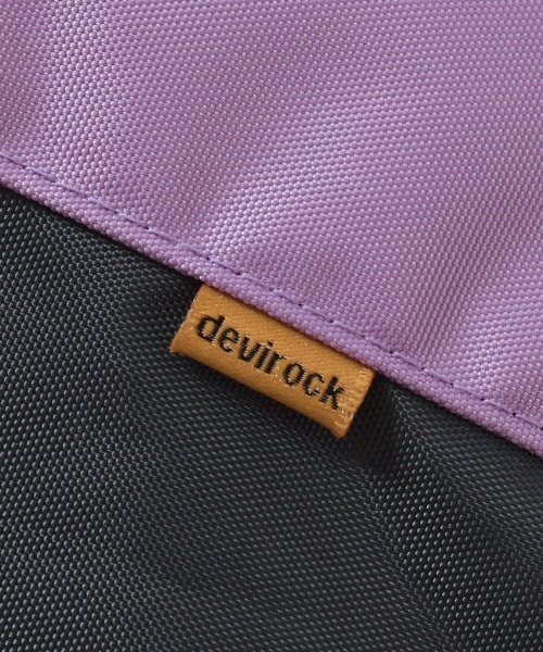 devirock（デビロック）の「リュックにもなる 防水 お昼寝布団バッグ（バックパック/リュック・レディース・チャコール/ラベンダー/グリーン系・ONE SIZE）」の9枚目の写真