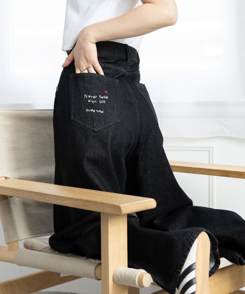 RAGEBLUE（レイジブルー）の「＜セットアップ対応＞3size展開/フラワー刺繍ダメージワイドデニム（デニムパンツ・レディース・ブラック/ブルー/ホワイト/ブラック系8/ライトブルー/ブラック系1/ネイビー/その他19/ブルー系その他・SMALL/MEDIUM/LARGE）」の4枚目の写真