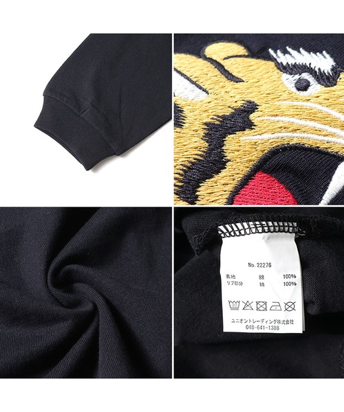 HOUSTON(ヒューストン)の「HOUSTON USコットンロングTシャツ(TIGER)(Tシャツ/カットソー・メンズ・ブラック/ホワイト・MEDIUM/X-LARGE/XX-LARGE/LARGE)」の6枚目の写真