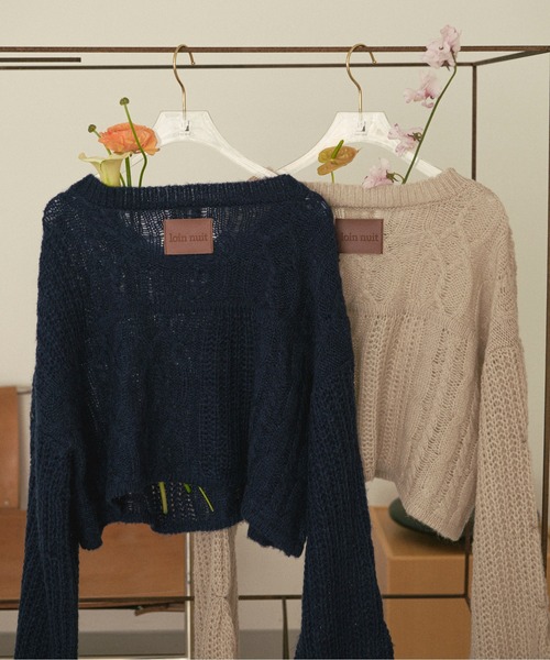 loin nuit（ロワンニュイ）の「mix cable sheer knit/ミックスケーブル