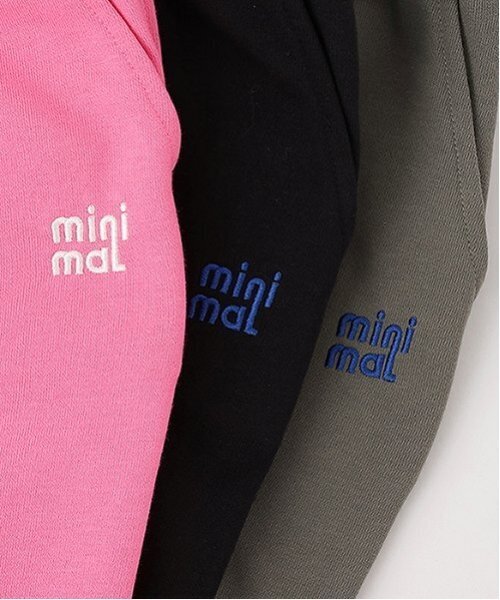 minimal(ミニマル)の「【防汚加工】裏毛イージーパンツ(その他パンツ・キッズ・オレンジ/オリーブ/ピンク/ターコイズブルー/トップグレー/ブラック・90cm/110cm/100cm/120cm/130cm/140cm)」の22枚目の写真